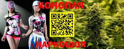 винт Краснокаменск