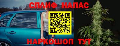 кокаин премиум Краснознаменск