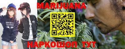 кокаин премиум Краснознаменск