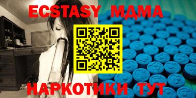 кокаин премиум Краснознаменск