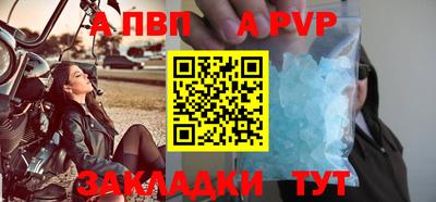 кокаин премиум Краснознаменск
