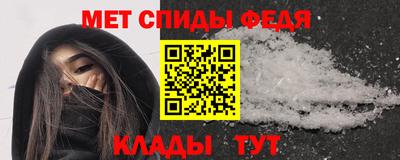кокаин премиум Краснознаменск
