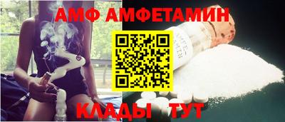 кокаин премиум Краснознаменск