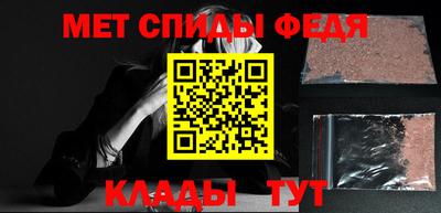 кокаин премиум Краснодар