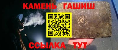 кокаин премиум Краснознаменск