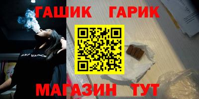 кокаин премиум Краснознаменск