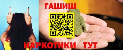 кокаин премиум Краснознаменск