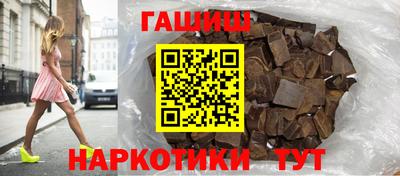 кокаин премиум Краснодар
