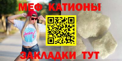 кокаин премиум Краснознаменск